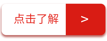 了解京东代运营